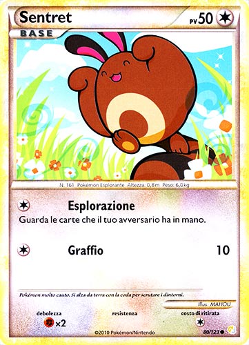 080 / 123 Sentret comune (IT) -NEAR MINT-