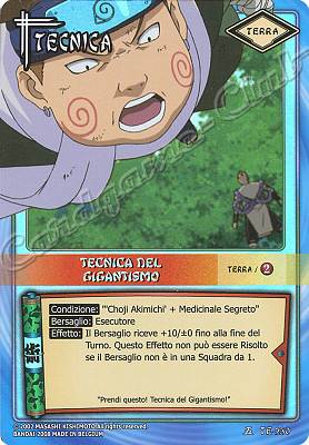 TE-230 Tecnica del gigantismo rara foil -NEAR MINT-