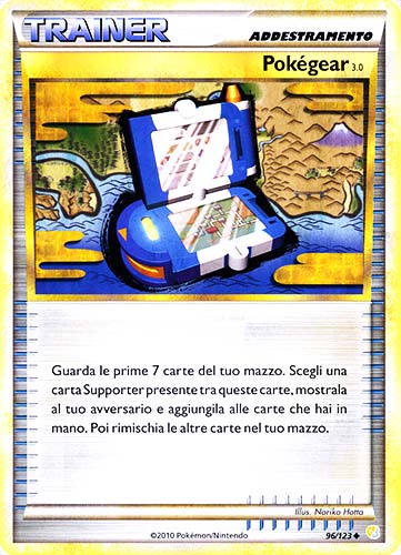 096 / 123 Pokegear non comune (IT) -NEAR MINT-