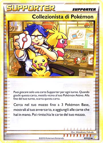 097 / 123 Collezionista di Pokemon non comune (IT) -NEAR MINT-