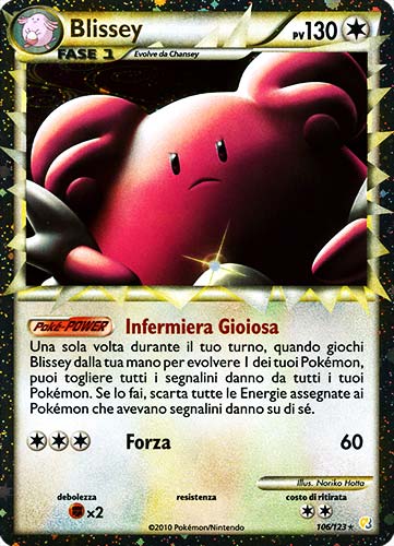 106 / 123 Blissey rara prime foil (IT) -NEAR MINT-