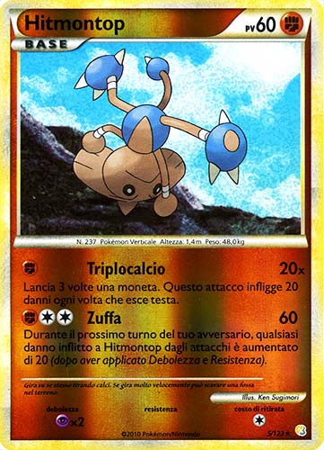 005 / 123 Hitmontop rara foil reverse (IT) -NEAR MINT-