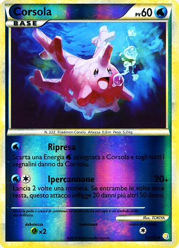 037 / 123 Corsola non comune foil reverse (IT) -NEAR MINT-