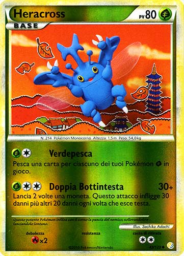 043 / 123 Heracross non comune foil reverse (IT) -NEAR MINT-