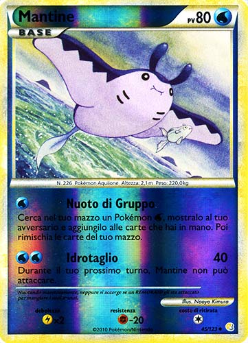 045 / 123 Mantine non comune foil reverse (IT) -NEAR MINT-