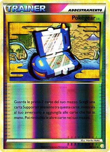 096 / 123 Pokegear non comune foil reverse (IT) -NEAR MINT-