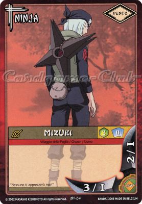 NI09 Mizuki comune -NEAR MINT-