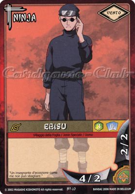 NI10 Ebisu non comune -NEAR MINT-