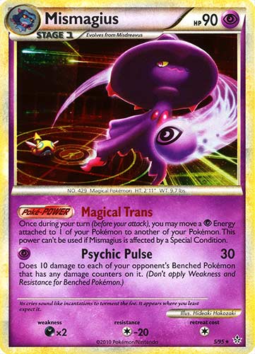 05 / 95 Mismagius rara foil (EN) -NEAR MINT-