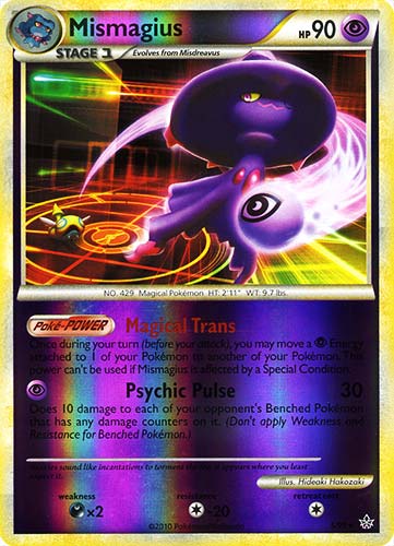 05 / 95 Mismagius rara foil reverse (EN) -NEAR MINT-