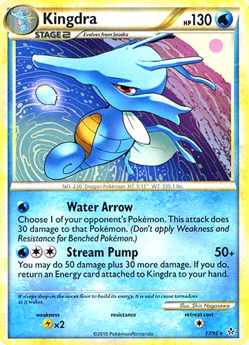 17 / 95 Kingdra rara (EN) -NEAR MINT-
