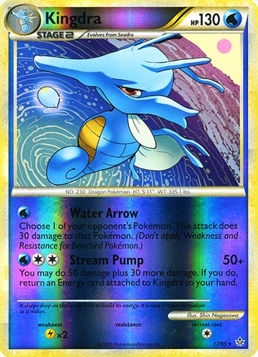 17 / 95 Kingdra rara foil reverse (EN) -NEAR MINT-