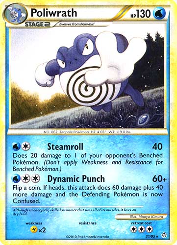 21 / 95 Poliwrath rara (EN) -NEAR MINT-