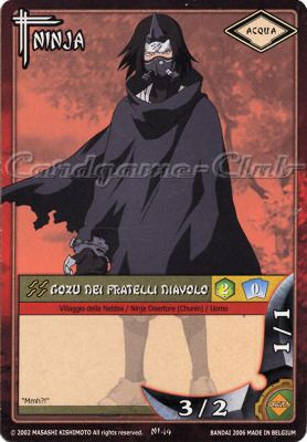 NI14 Gozu dei fratelli Diavolo comune -NEAR MINT-