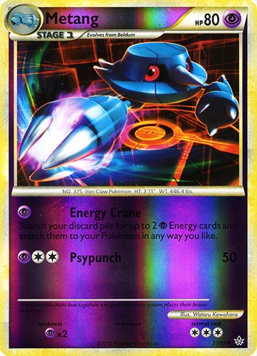 33 / 95 Metang non comune foil reverse (EN) -NEAR MINT-