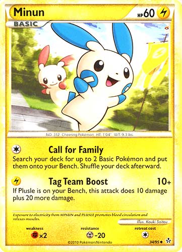 34 / 95 Minun non comune (EN) -NEAR MINT-