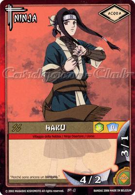 NI17 Haku comune -NEAR MINT-