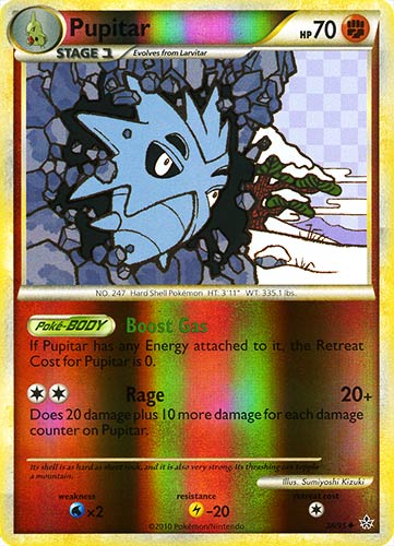 38 / 95 Pupitar non comune foil reverse (EN) -NEAR MINT-