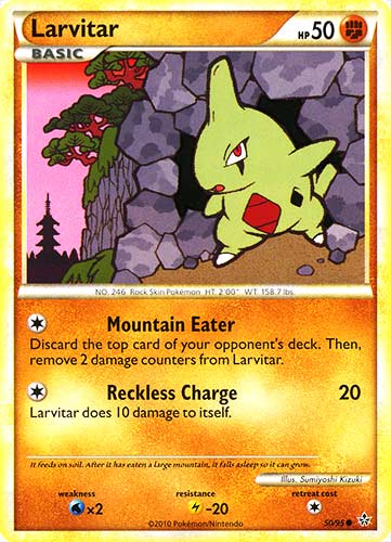 50 / 95 Larvitar comune (EN) -NEAR MINT-