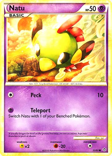 55 / 95 Natu comune (EN) -NEAR MINT-