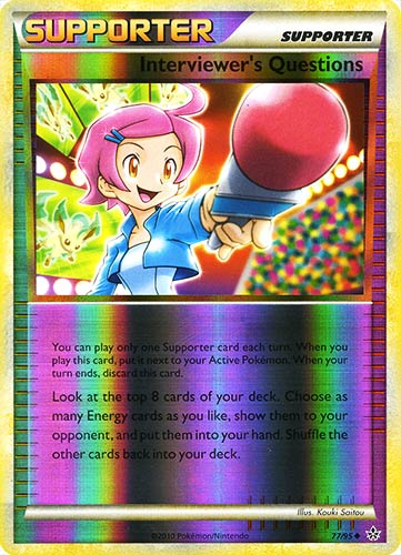 77 / 95 Interviewer's Questions non comune foil reverse (EN) -NEAR MINT-