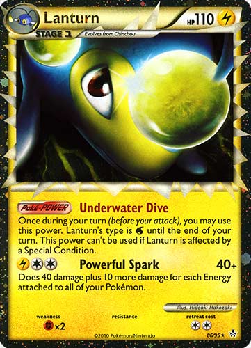 86 / 95 Lanturn rara prime foil (EN) -NEAR MINT-