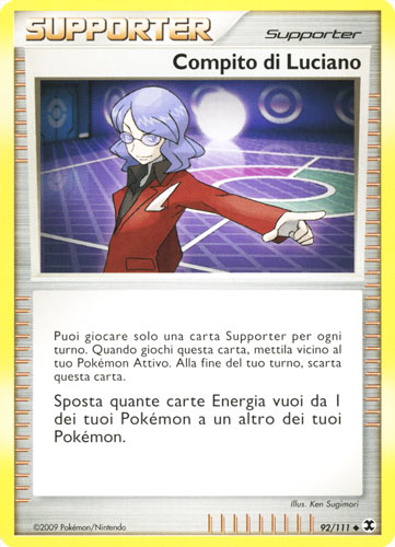 092 / 111 Compito di Luciano non comune (IT) -NEAR MINT-