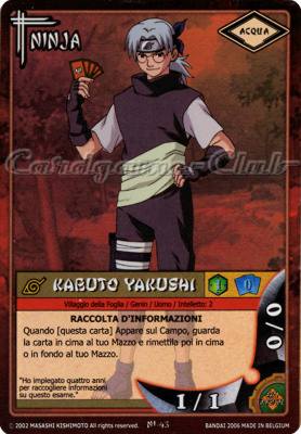 NI45 Kabuto Yakushi rara foil -NEAR MINT-
