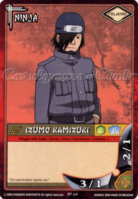 NI49 Izumo Kamizuki comune -NEAR MINT-