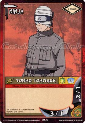 NI51 Tonbo Tobitake comune -NEAR MINT-