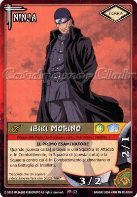 NI52 Ibiki Morino comune -NEAR MINT-