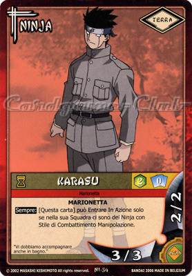 NI54 Karasu comune -NEAR MINT-