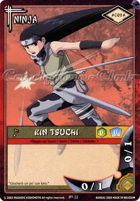 NI57 Kin Tsuchi comune -NEAR MINT-