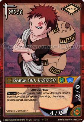 NI58 Gaara del deserto ultra rara foil -NEAR MINT-