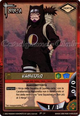 NI59 Kankuro rara foil -NEAR MINT-