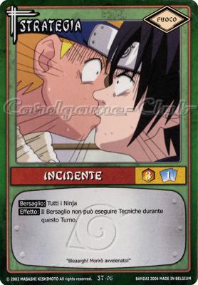 ST08 Incidente comune -NEAR MINT-