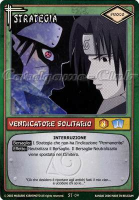 ST09 Vendicatore solitario non comune -NEAR MINT-