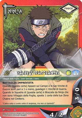 NI-244 Raido Namiashi comune -NEAR MINT-