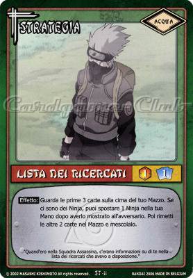 ST11 Lista dei ricercati comune -NEAR MINT-