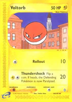 064 / 147 Voltorb non comune (EN) -NEAR MINT-