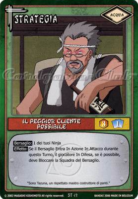 ST12 Il peggior cliente possibile comune -NEAR MINT-