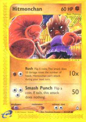 081 / 147 Hitmonchan comune (EN) -NEAR MINT-