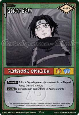 ST14 Tensione omicida non comune -NEAR MINT-