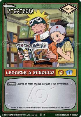 ST16 Leggere a scrocco comune -NEAR MINT-