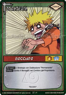 ST19 Bocciato non comune -NEAR MINT-