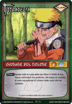 ST24 Giurare sul dolore comune -NEAR MINT-