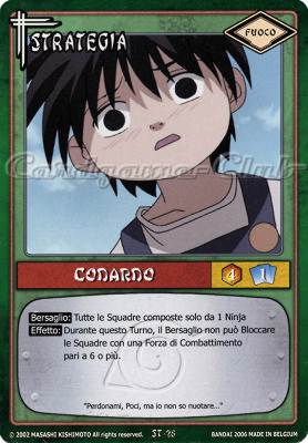 ST28 Codardo comune -NEAR MINT-