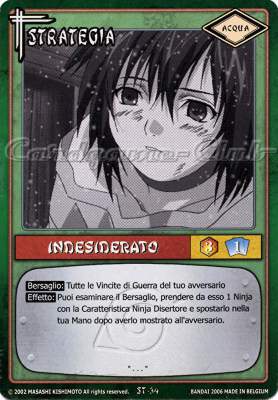 ST34 Indesiderato comune -NEAR MINT-