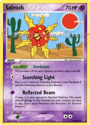 047 / 107 Solrock non comune (EN) -NEAR MINT-