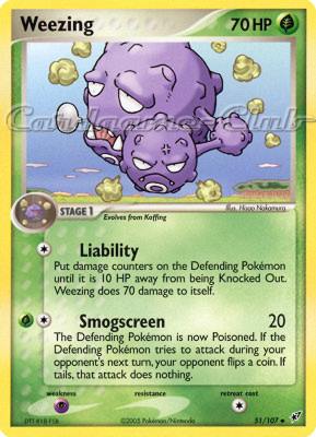 051 / 107 Weezing non comune (EN) -NEAR MINT-